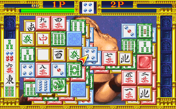 Last Fortress - Toride