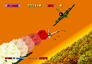 After Burner II