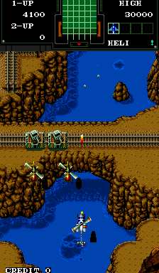 Koukuu Kihei Monogatari - The Legend of Air Cavalry