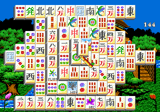 Shanghai II - Dragon's Eye