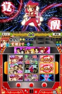 Chuukana Janshi Tenho Painyan Remix