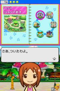 Gegege no Kitarou - Youkai Daigekisen