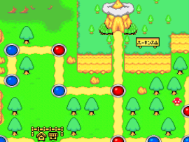 Fortune Quest - Dice o Korogase