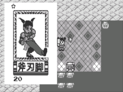 Tekken Card Challenge