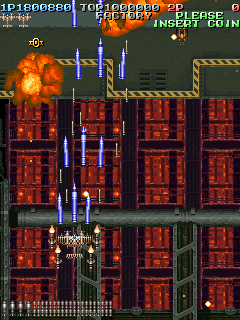 Battle Garegga - Type 2