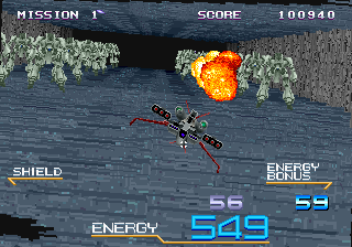 Galaxy Force 2