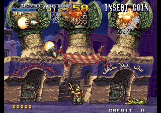 Metal Slug X - Super Vehicle-001