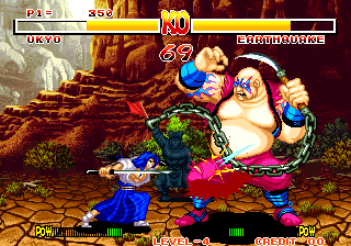 Samurai Shodown