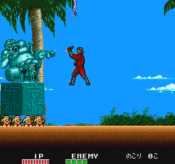 Trio The Punch - Never Forget Me...