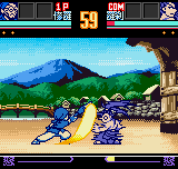 Samurai Shodown! 2 - Pocket Fighting Series