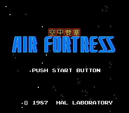Air Fortress