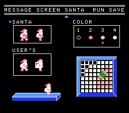 Santa Claus no Takarabako