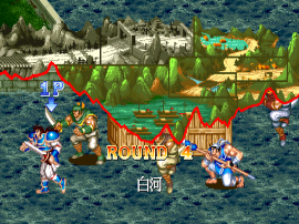Sangokushi III Gaiden: Kakou-On's Revenge DX