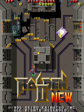 Raiden II New / Raiden DX
