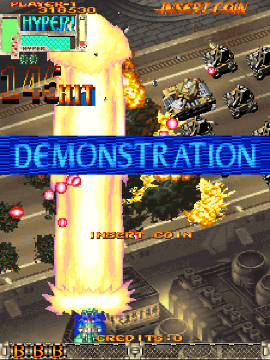 DoDonPachi Dai-Ou-Jou Black Label