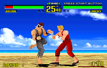 Virtua Fighter Remix