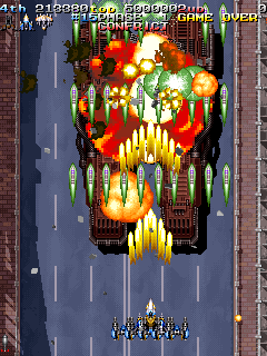 Armed Police Batrider - A Version