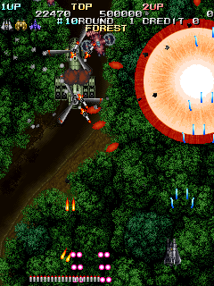 Battle Bakraid - Unlimited Version