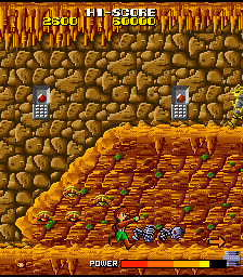 Cosmo Police Galivan