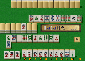 Super Real Mahjong PIV