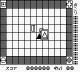 Ishido - The Way of Stones