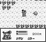 Karakuri Kengouden Musashi Road