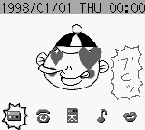 Nikkan Berutomo Club