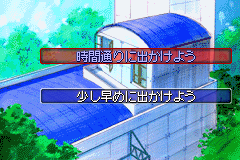 Sister Princess Re Pure