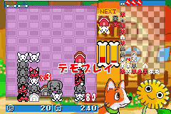 Wanko de Kururin Wancle