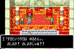 Dragon Quest Monsters - Caravan Heart