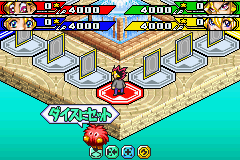 Yu-Gi-Oh! - Sugoroku no Sugoroku