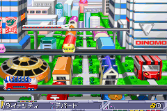 Gachasta! Dino Device 2 Dragon