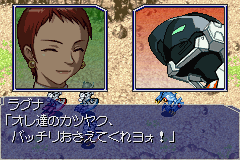 Get Ride AMDriver - Senkou no Hero Tanjou