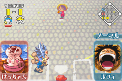 One Piece Going Baseball