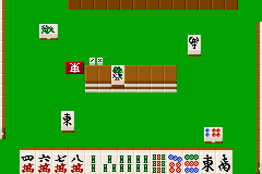 Japan Pro Mahjong Tetsuman Advance