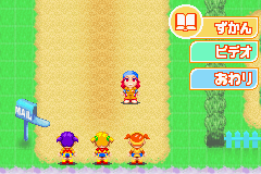 Minimoni - Mika no Happy Morning Chatty