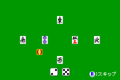 Ikkoku Hattori - Kore 1 Hon de 8 Shurui!