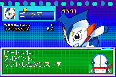 Bouken Yuuki Plaston GP