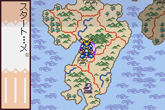 Sengoku Kakumei Gaiden