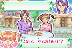 Ohanaya-san ni narou!