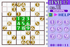 Minna no Soft Series Numpla Advance