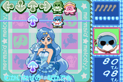 Mermaid Melody - Pichi Pichi Pitch
