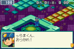 Rockman EXE 4.5: Real Operation