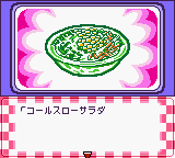 Nakayoshi Cooking Series 3 - Tanoshii Obentou