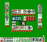 Mahjong Joou