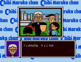 Chibi Maruko-chan - Wakuwaku Shopping