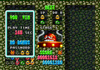 Dr. Robotnik's Mean Bean Machine
