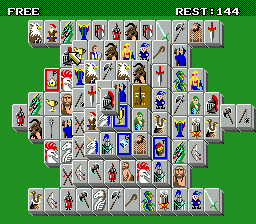 Dragon's Eye Plus - Shanghai III