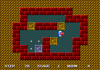 Shijou Saidai no Soukoban