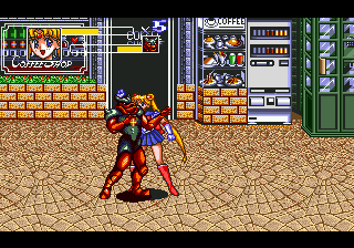 Bishoujo Senshi Sailor Moon